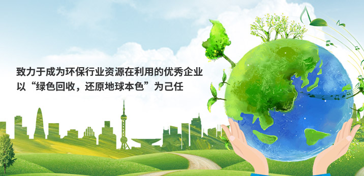 新鄉(xiāng)市美心肥業(yè)有限公司